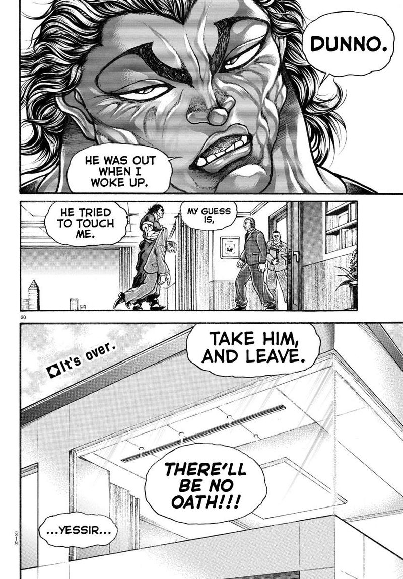 Baki Dou 2018 86 20