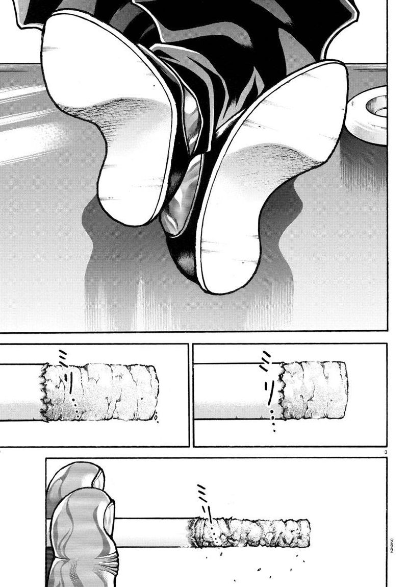 Baki Dou 2018 86 3