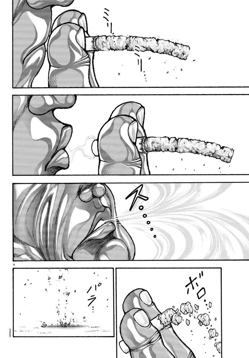 Baki Dou 2018 86 4