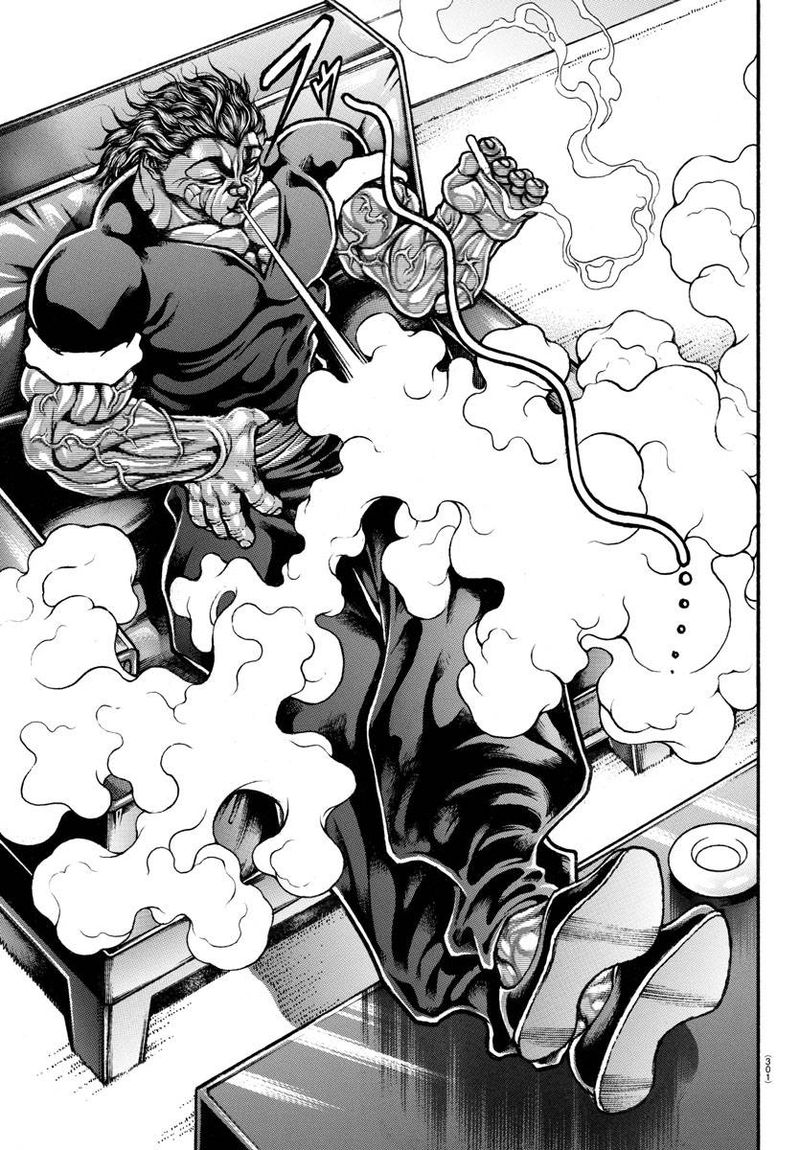 Baki Dou 2018 86 5
