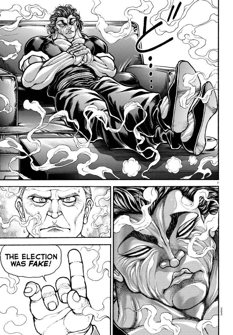 Baki Dou 2018 86 7