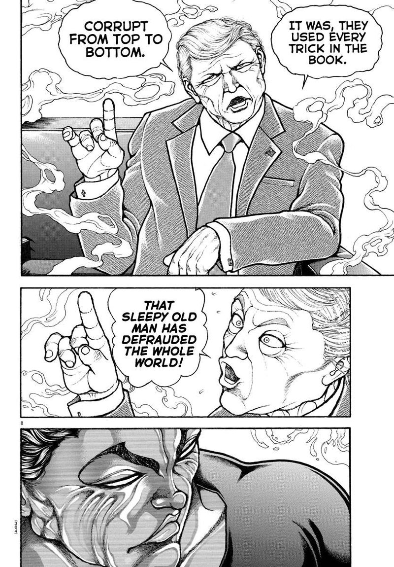 Baki Dou 2018 86 8