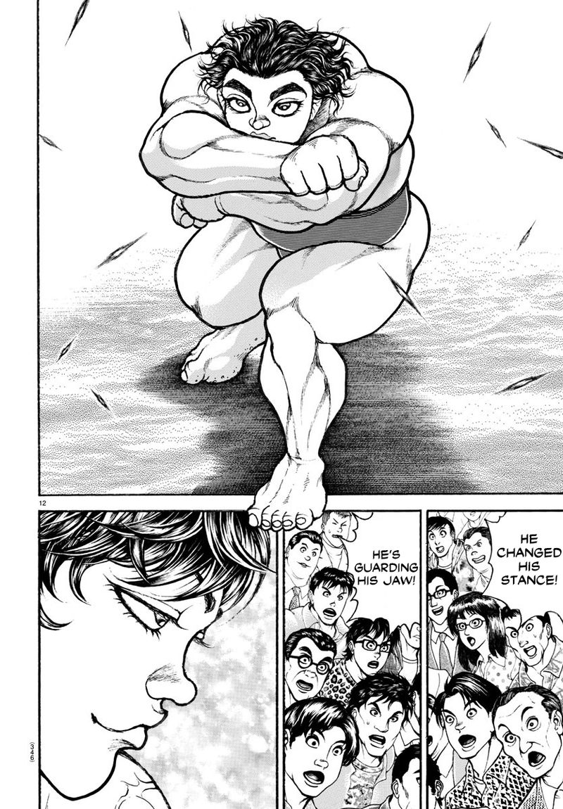 Baki Dou 2018 87 11