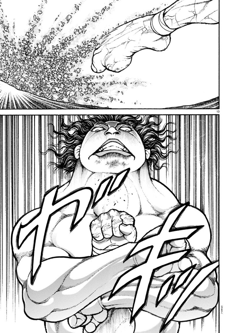 Baki Dou 2018 87 12