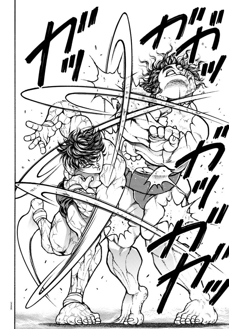 Baki Dou 2018 87 13