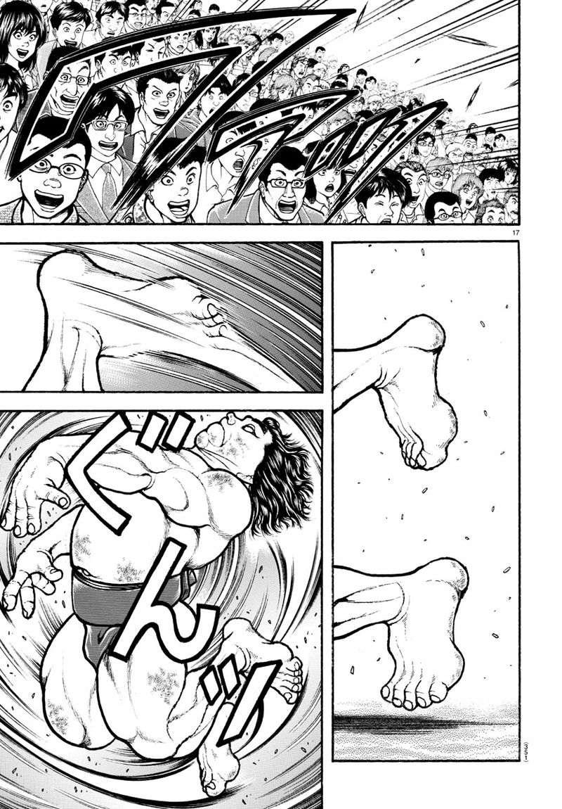 Baki Dou 2018 87 16