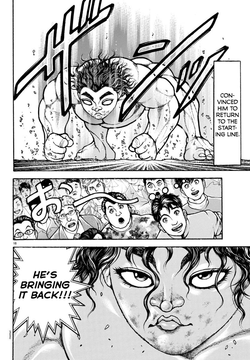 Baki Dou 2018 87 17