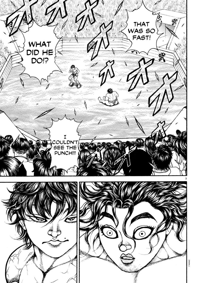 Baki Dou 2018 87 3