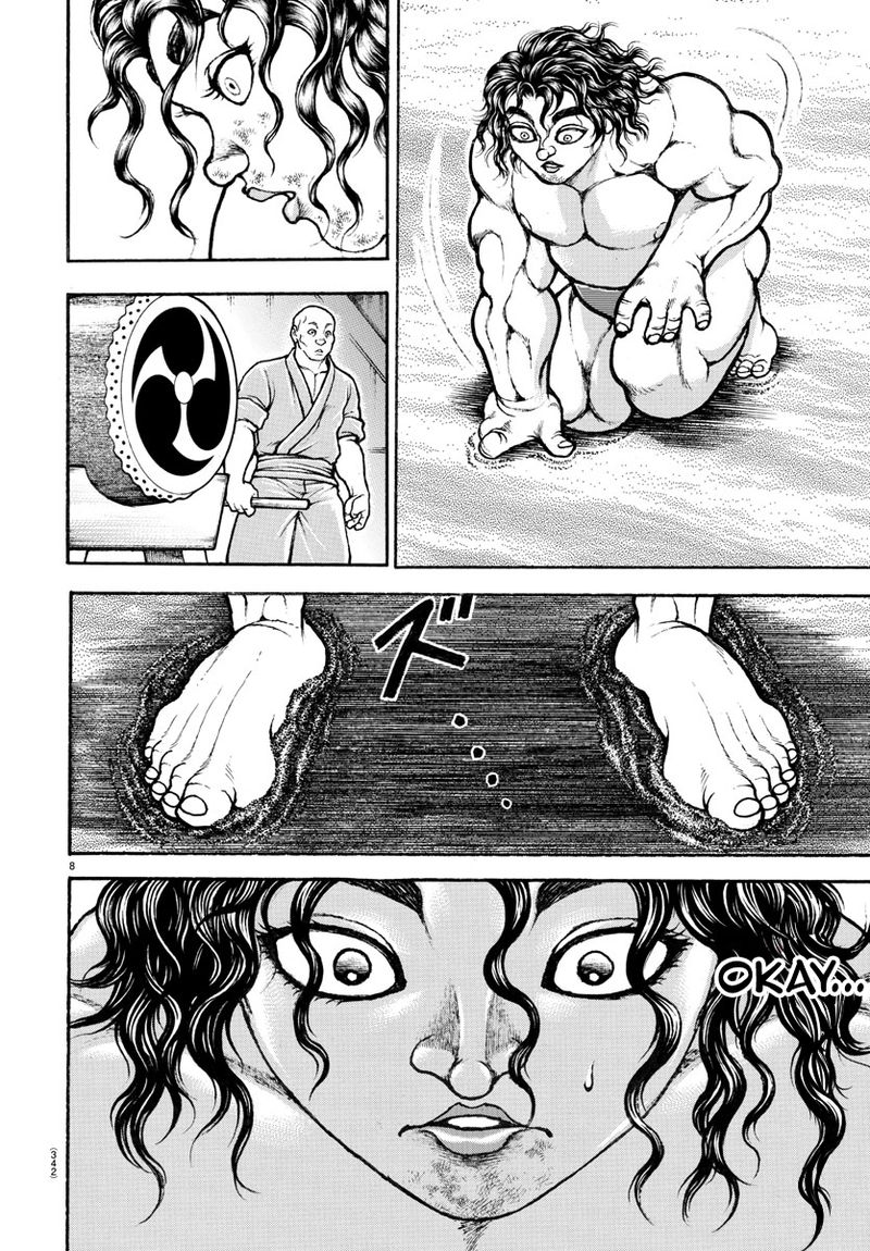 Baki Dou 2018 87 7