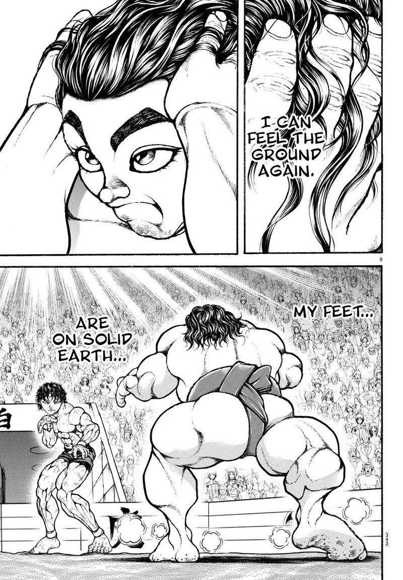 Baki Dou 2018 87 8