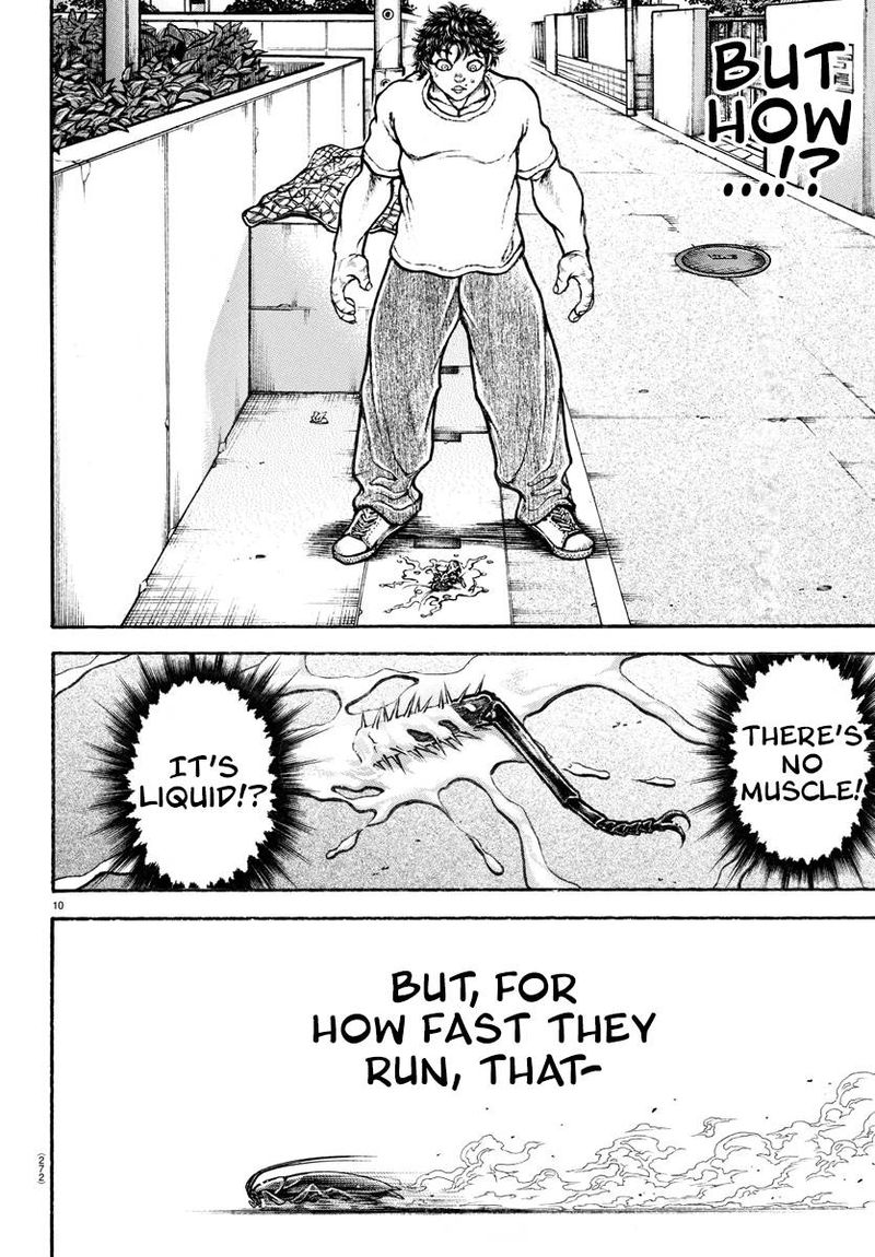 Baki Dou 2018 88 10
