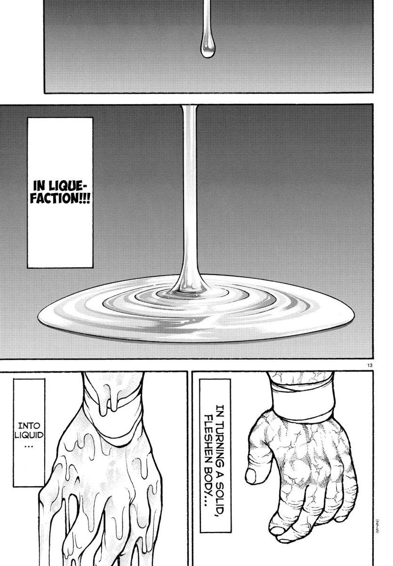 Baki Dou 2018 88 13