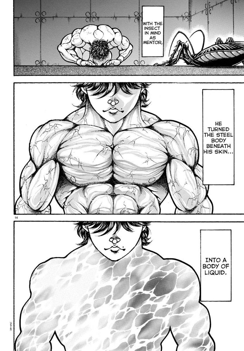 Baki Dou 2018 88 14
