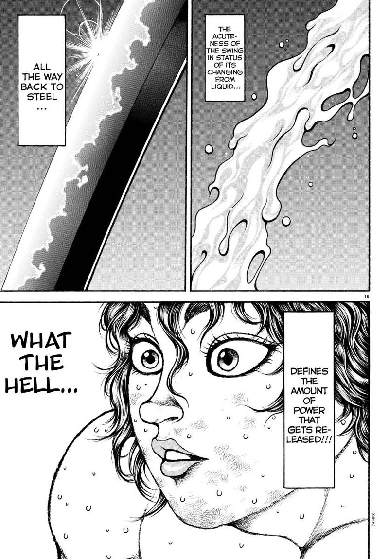 Baki Dou 2018 88 15
