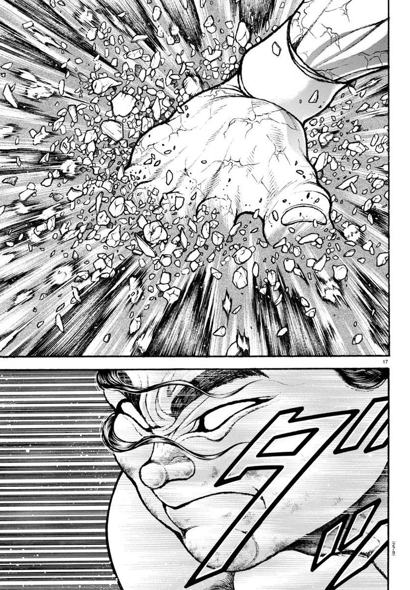 Baki Dou 2018 88 17