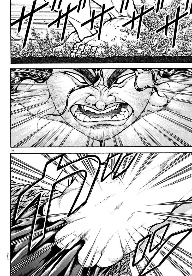 Baki Dou 2018 88 19