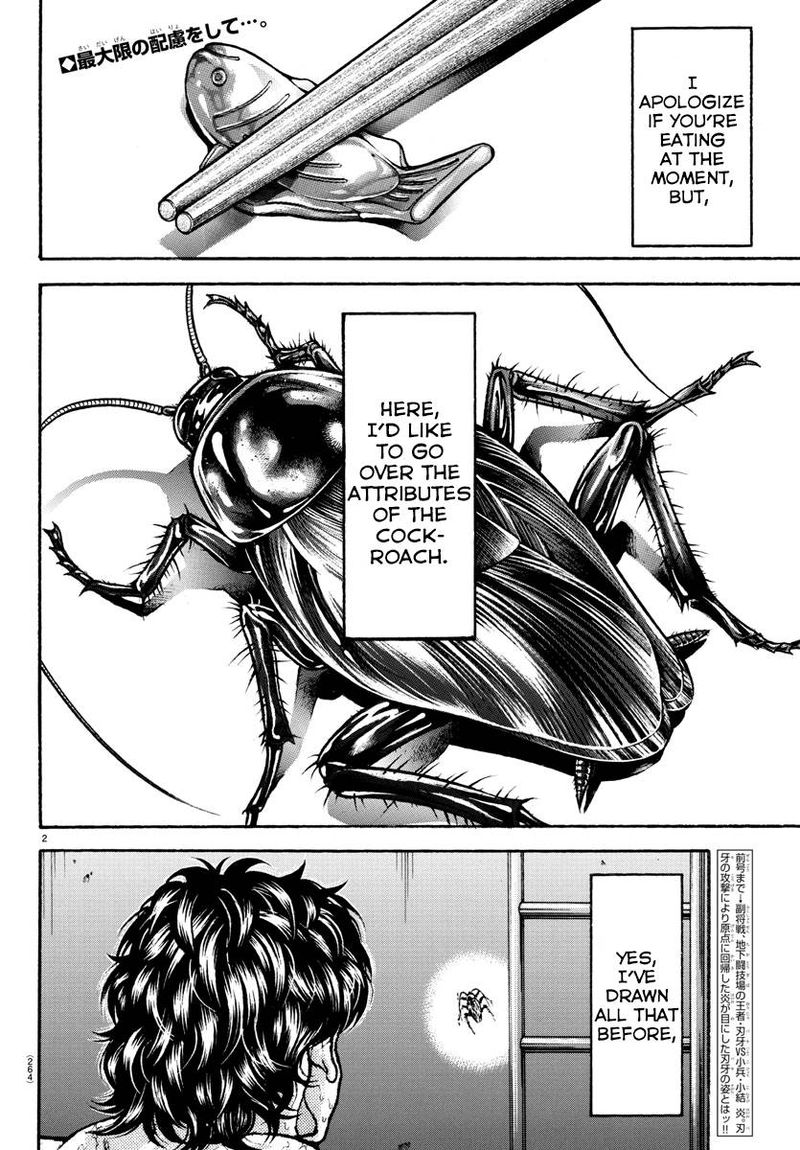 Baki Dou 2018 88 2