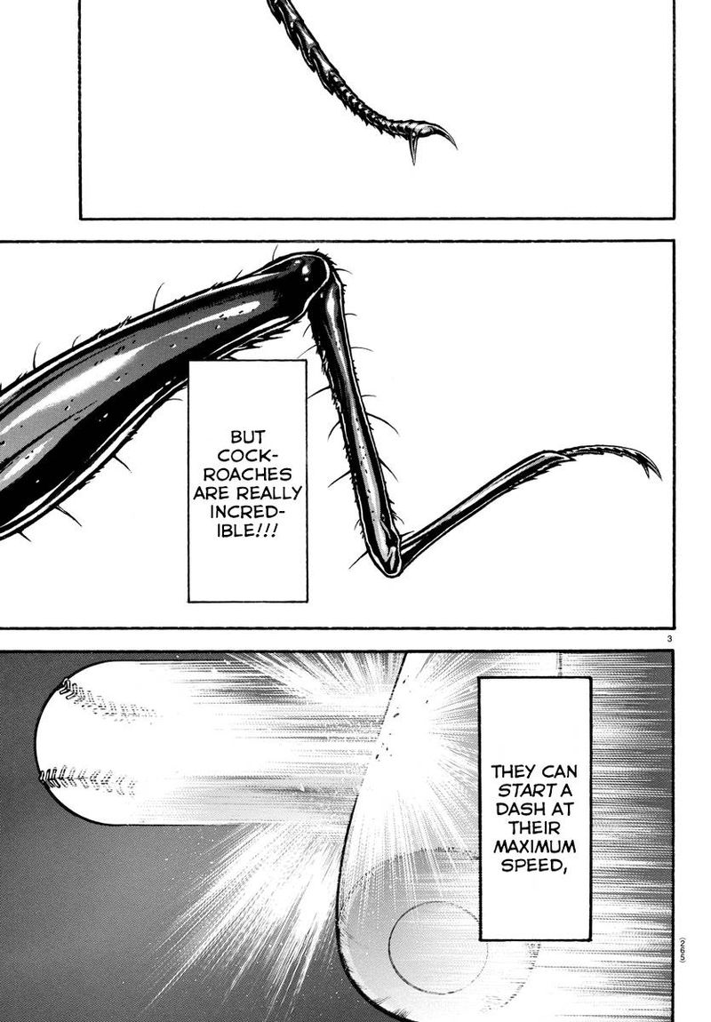 Baki Dou 2018 88 3