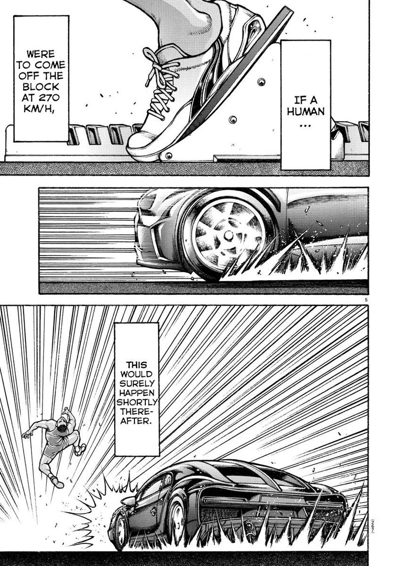 Baki Dou 2018 88 5