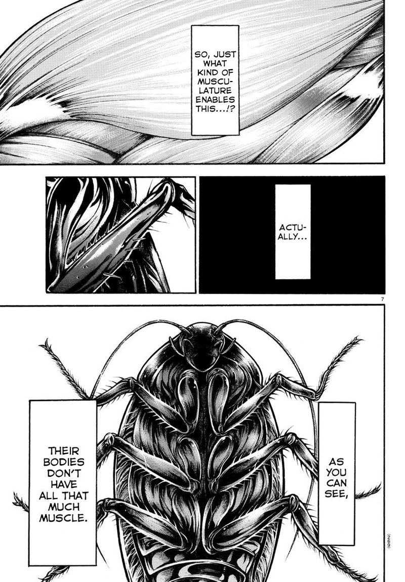Baki Dou 2018 88 7