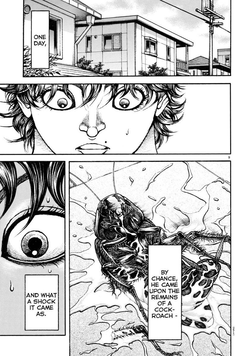 Baki Dou 2018 88 9