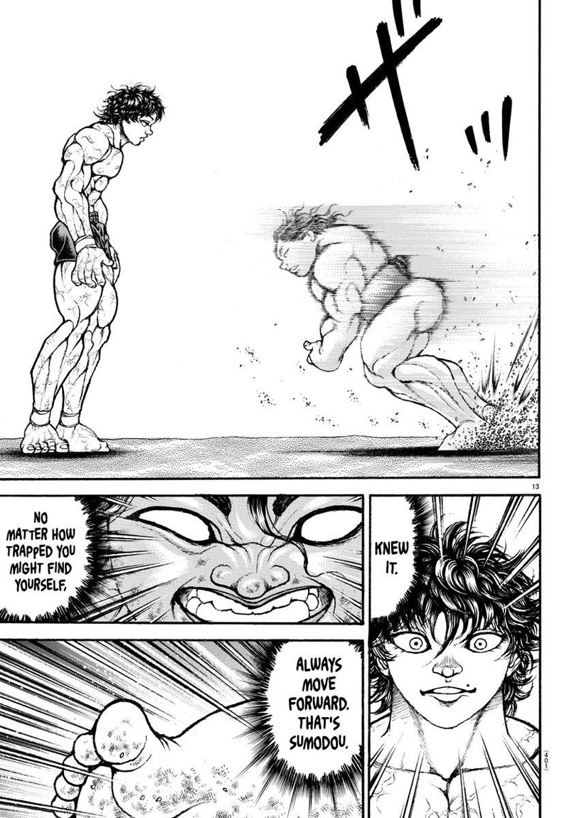 Baki Dou 2018 89 12