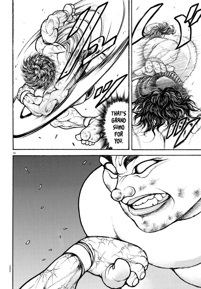 Baki Dou 2018 89 13