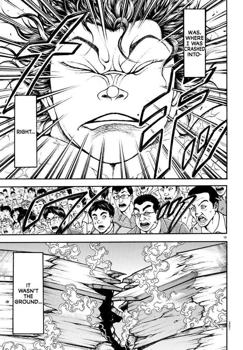 Baki Dou 2018 89 18