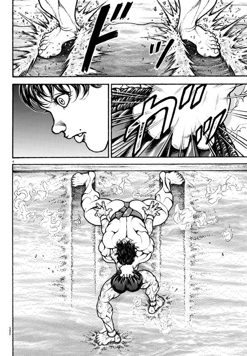 Baki Dou 2018 89 3