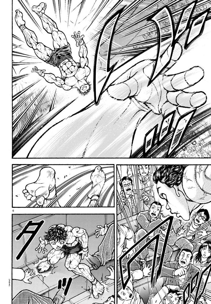 Baki Dou 2018 89 5