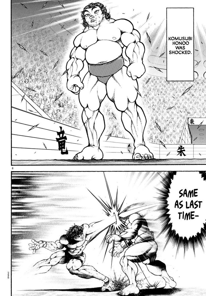 Baki Dou 2018 89 7