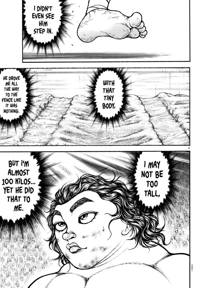 Baki Dou 2018 89 8
