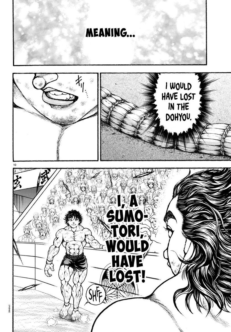 Baki Dou 2018 89 9