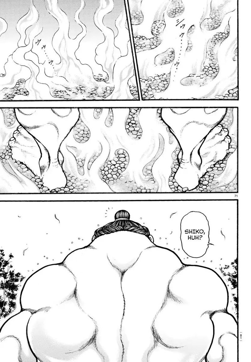 Baki Dou 2018 9 10