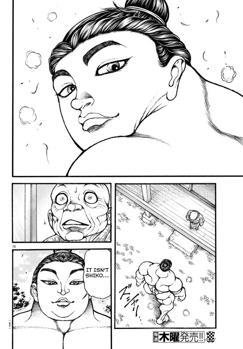 Baki Dou 2018 9 11