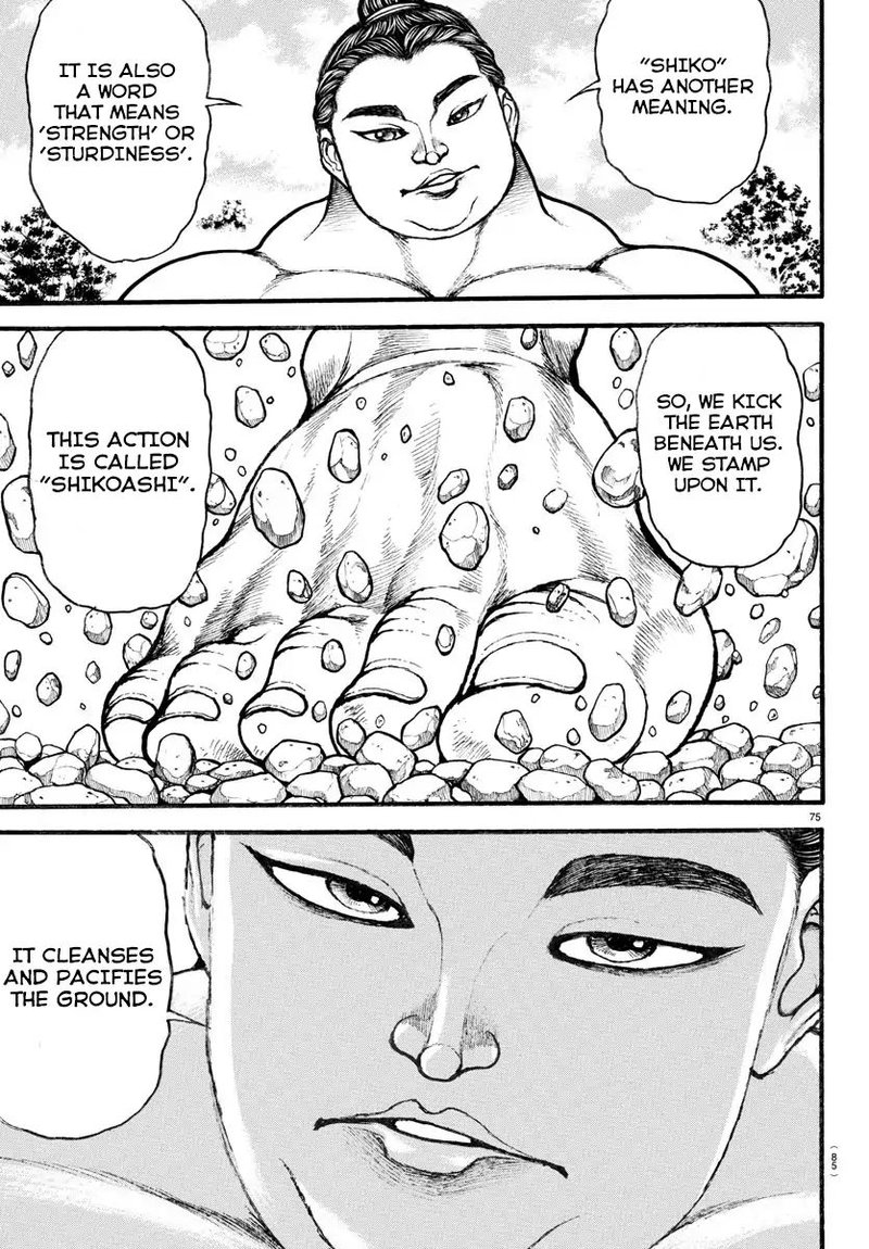 Baki Dou 2018 9 14