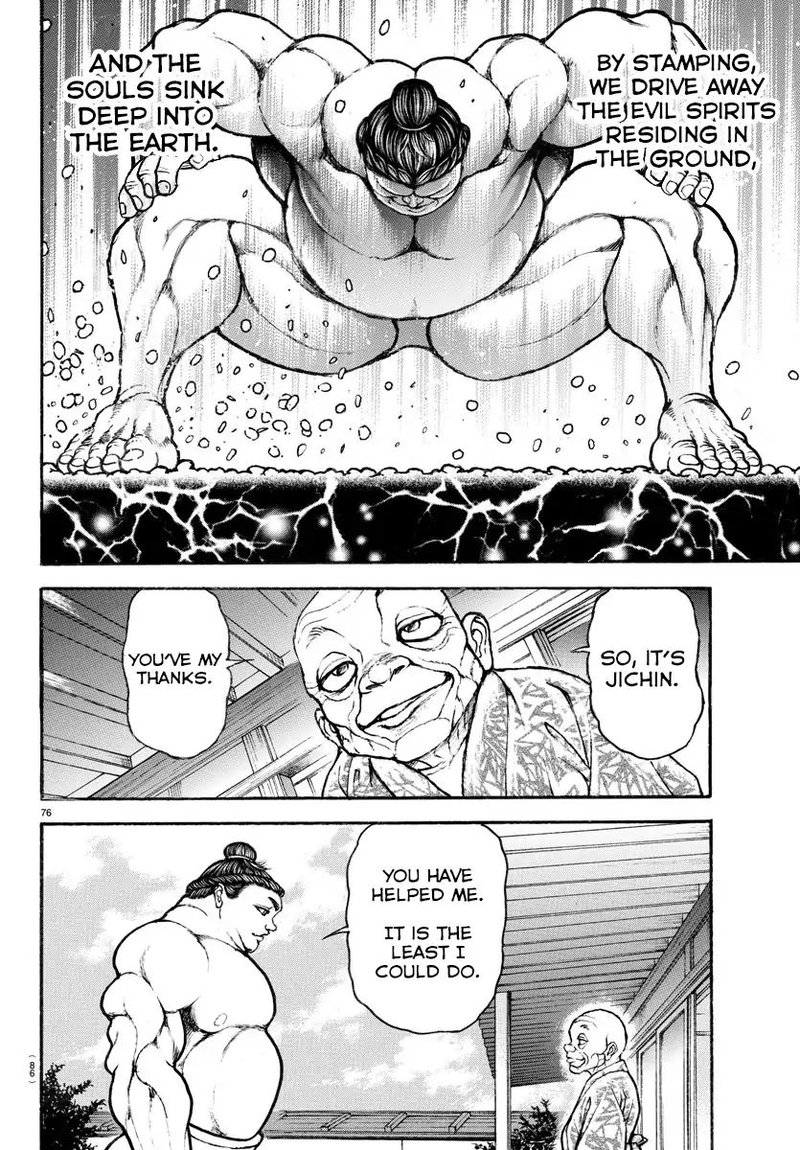 Baki Dou 2018 9 15