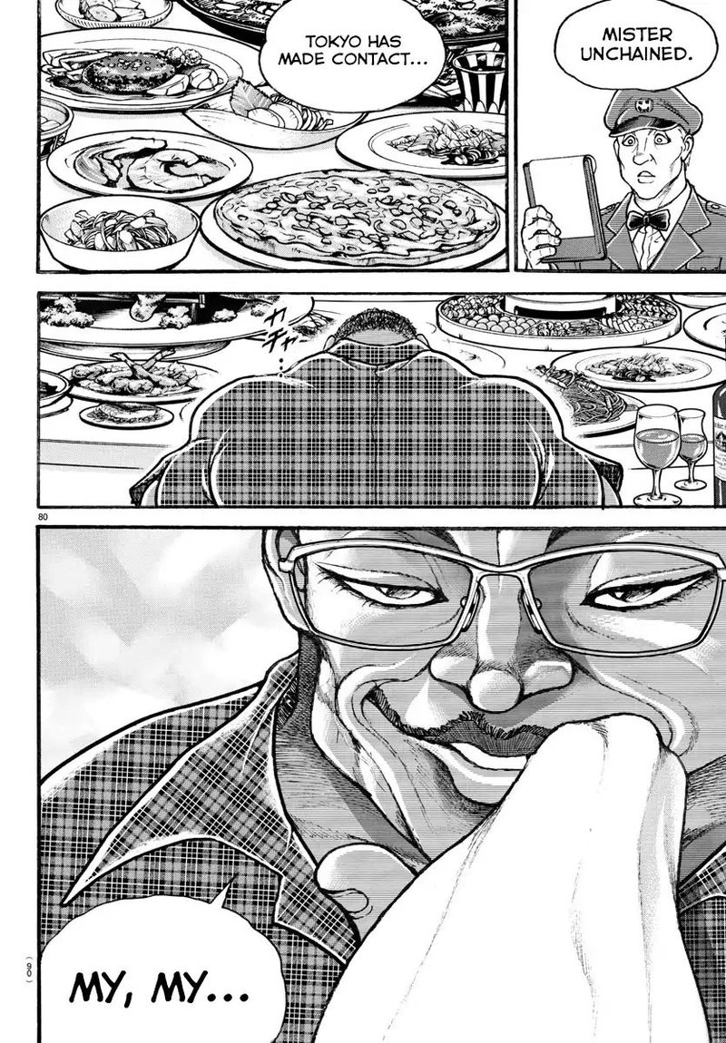 Baki Dou 2018 9 19