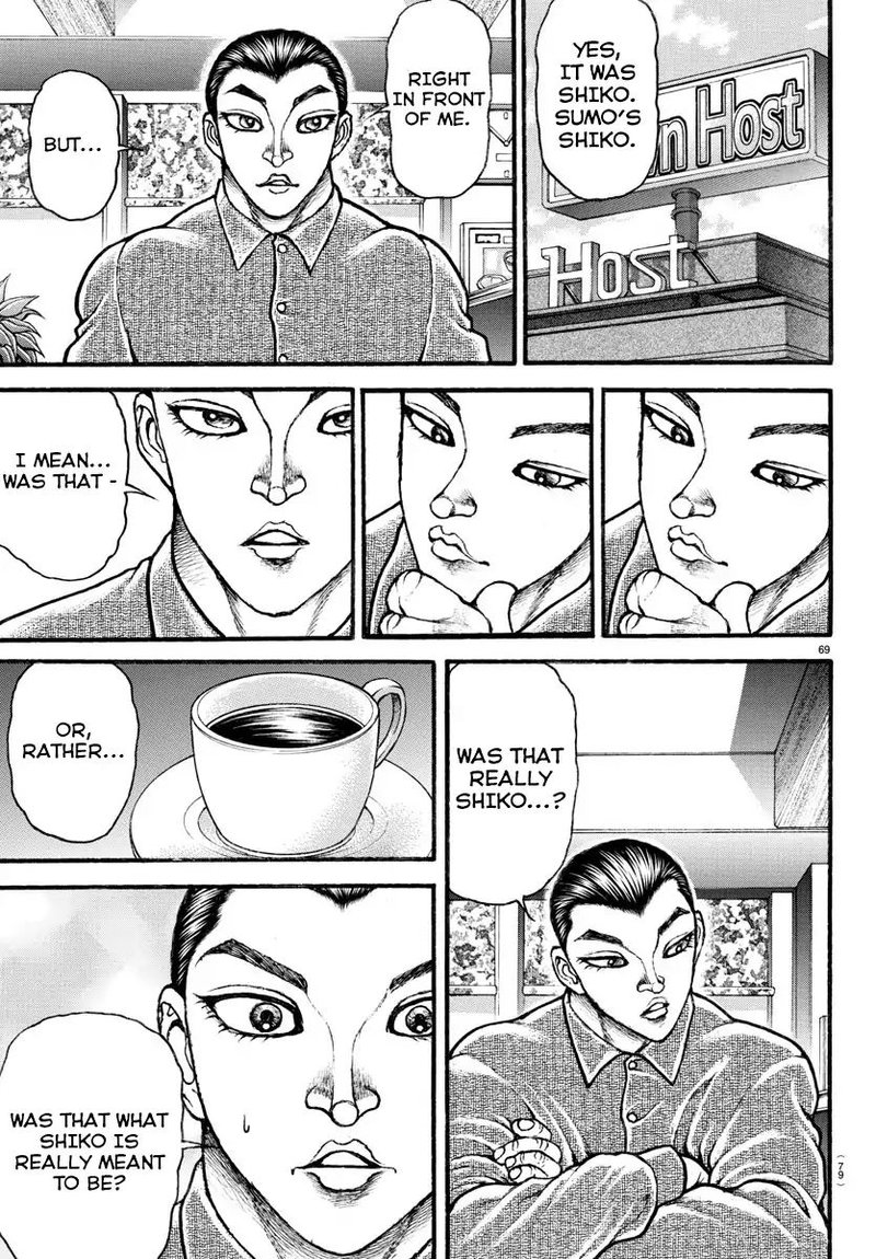 Baki Dou 2018 9 8