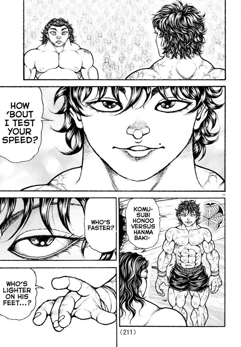 Baki Dou 2018 90 12