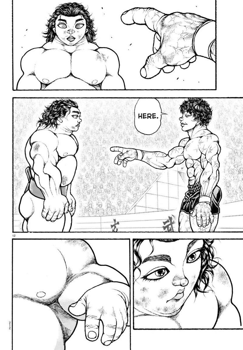 Baki Dou 2018 90 13