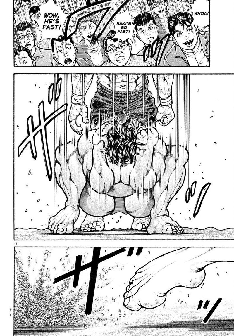 Baki Dou 2018 90 17