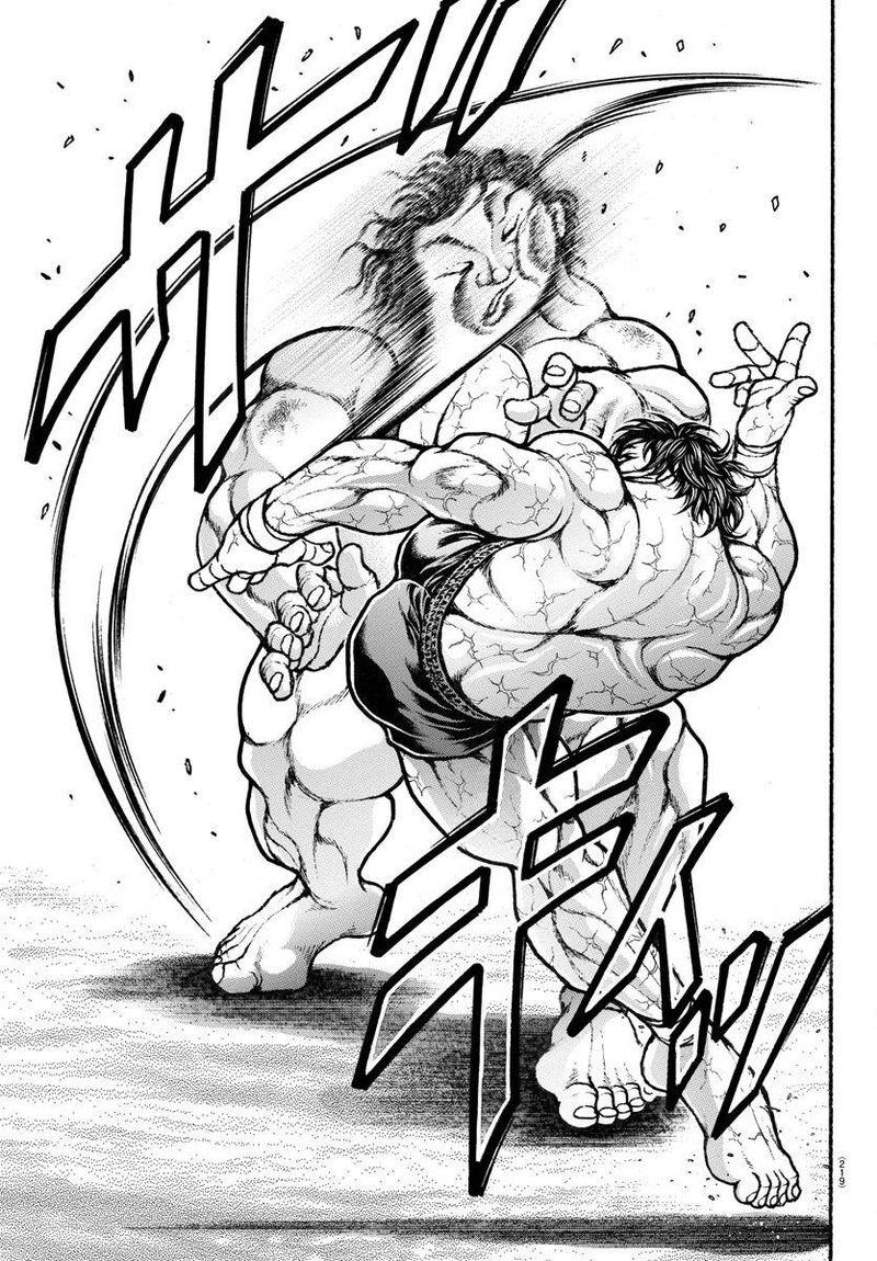 Baki Dou 2018 90 19