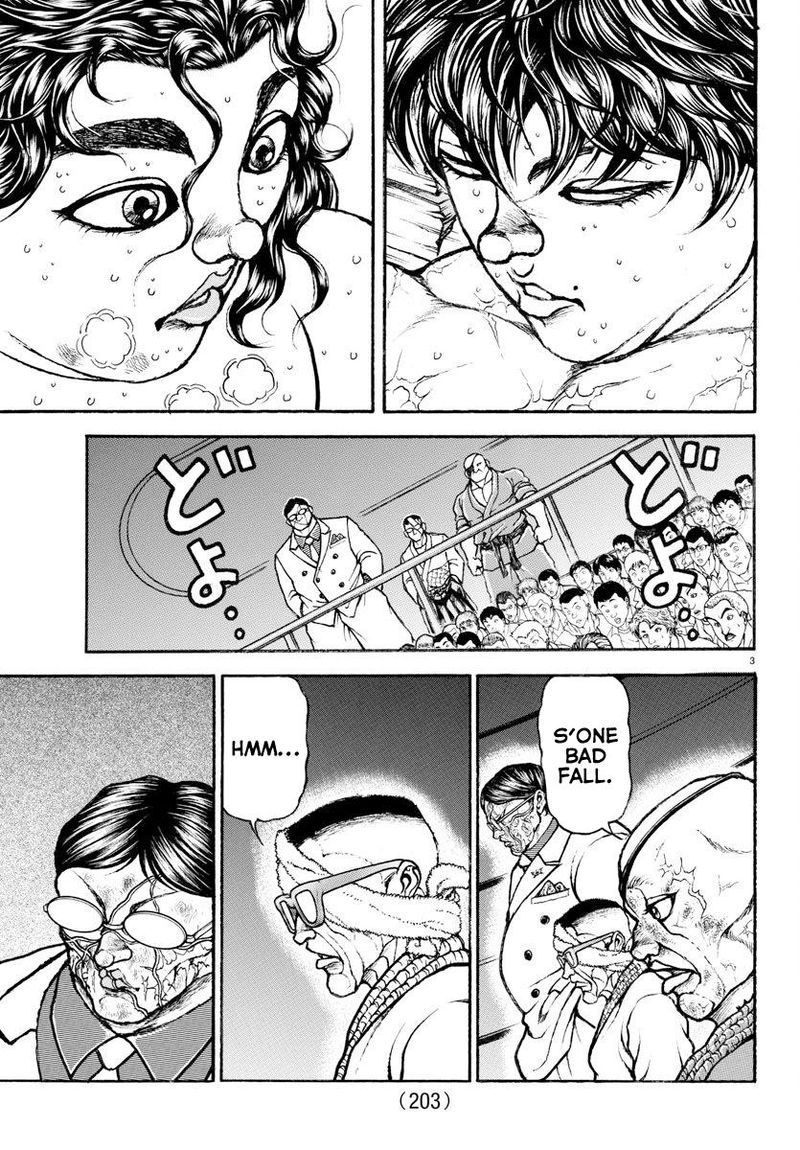 Baki Dou 2018 90 4