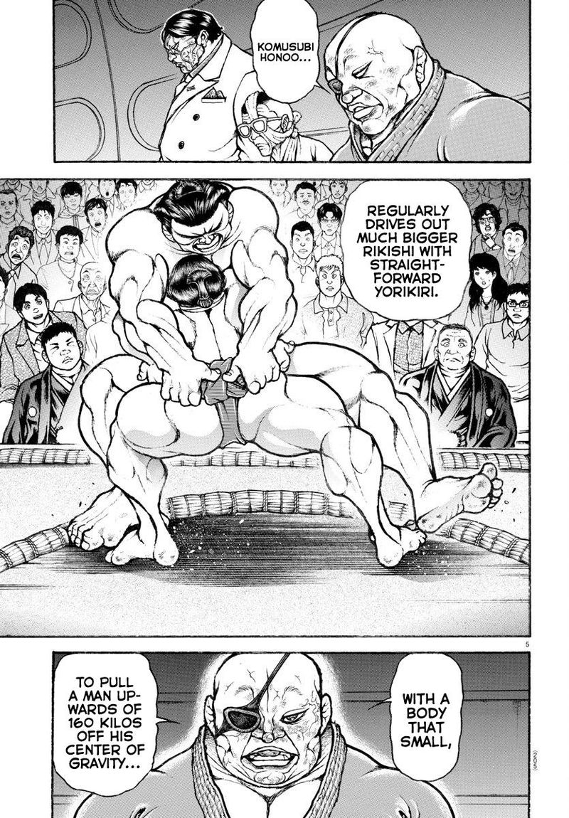 Baki Dou 2018 90 6