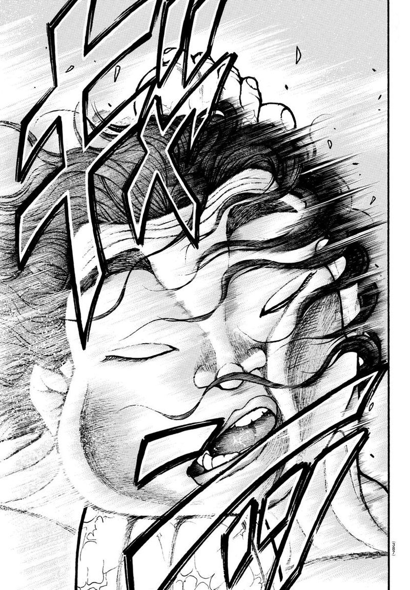 Baki Dou 2018 91 1