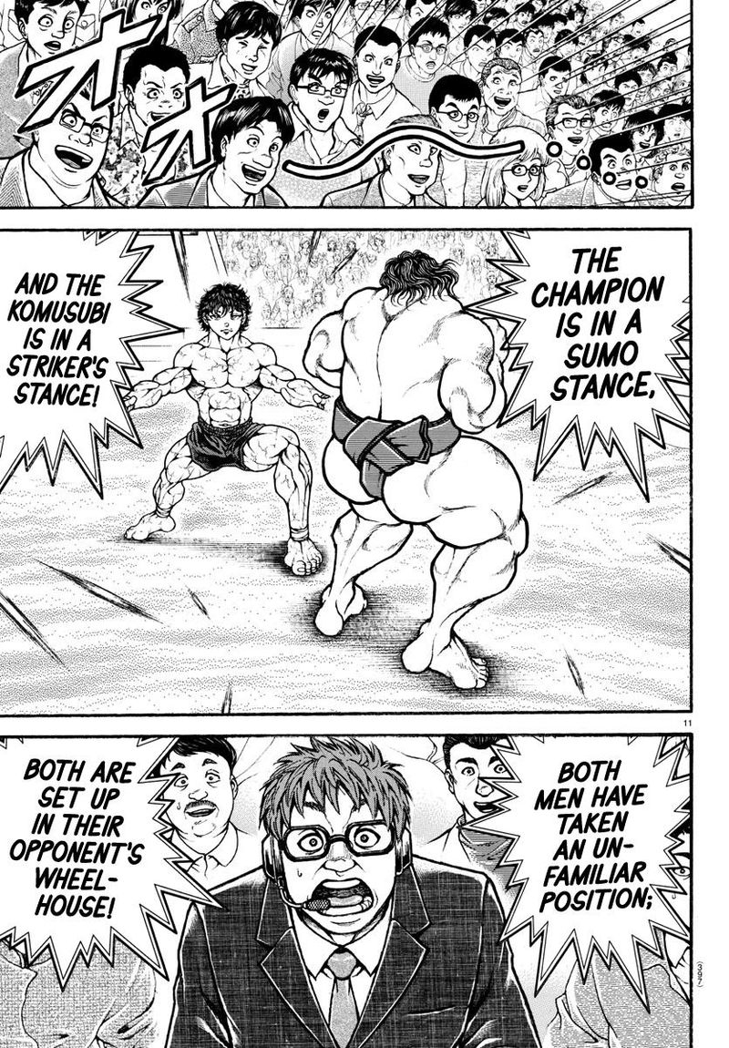 Baki Dou 2018 91 11