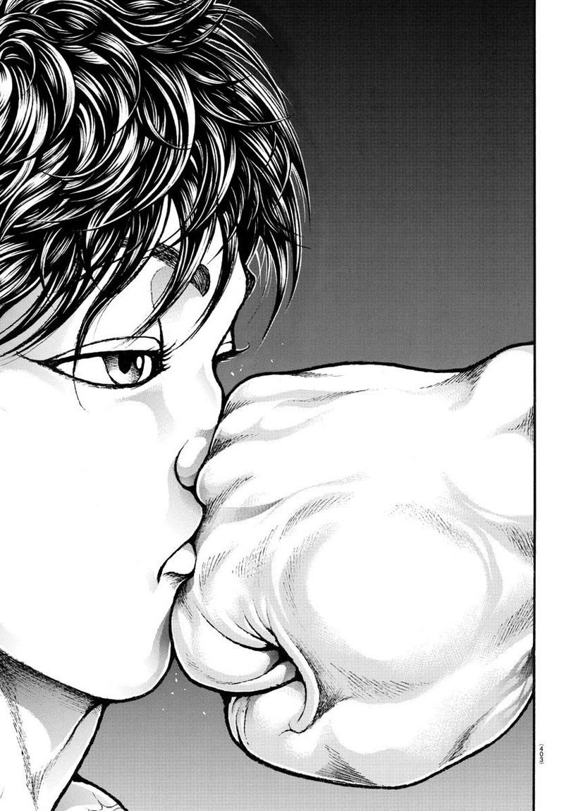Baki Dou 2018 91 16
