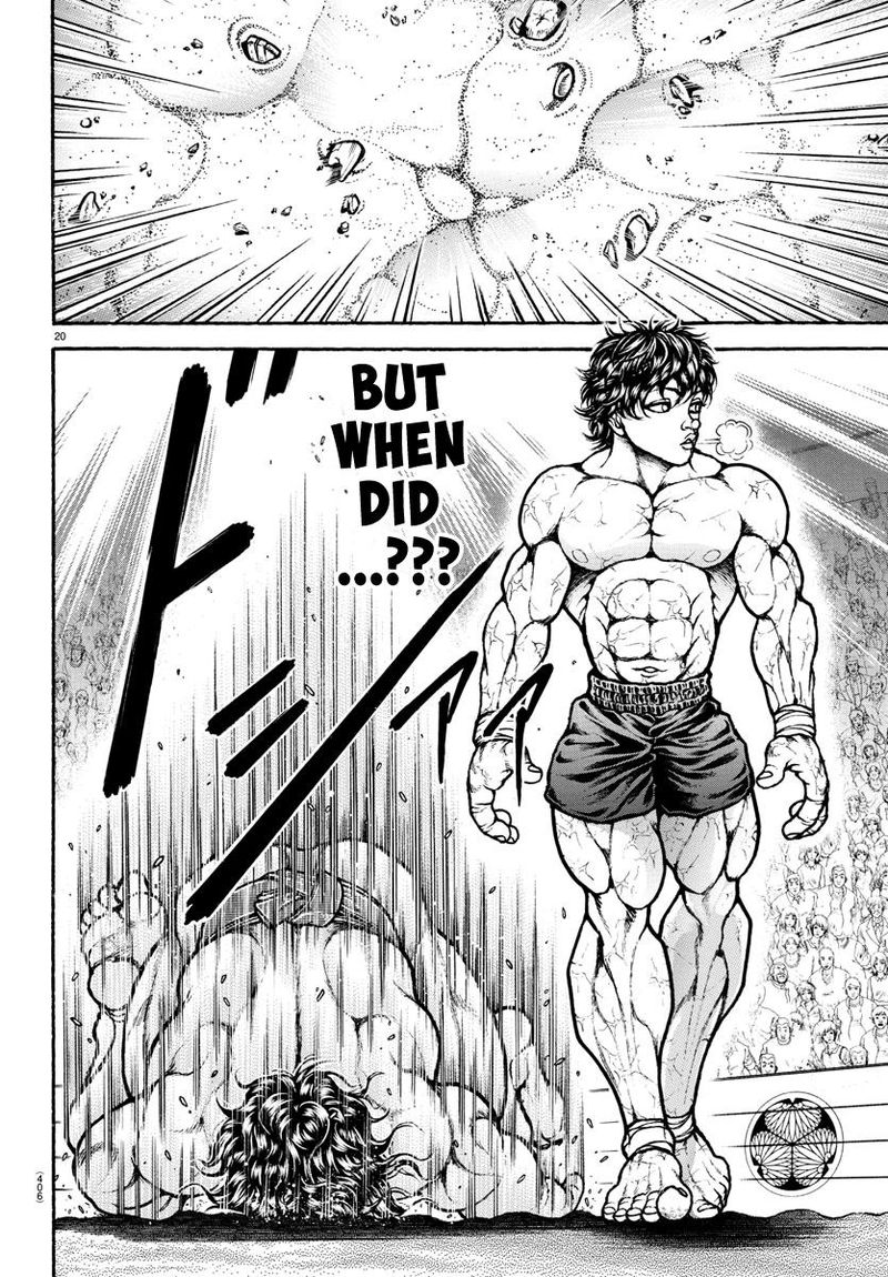 Baki Dou 2018 91 19
