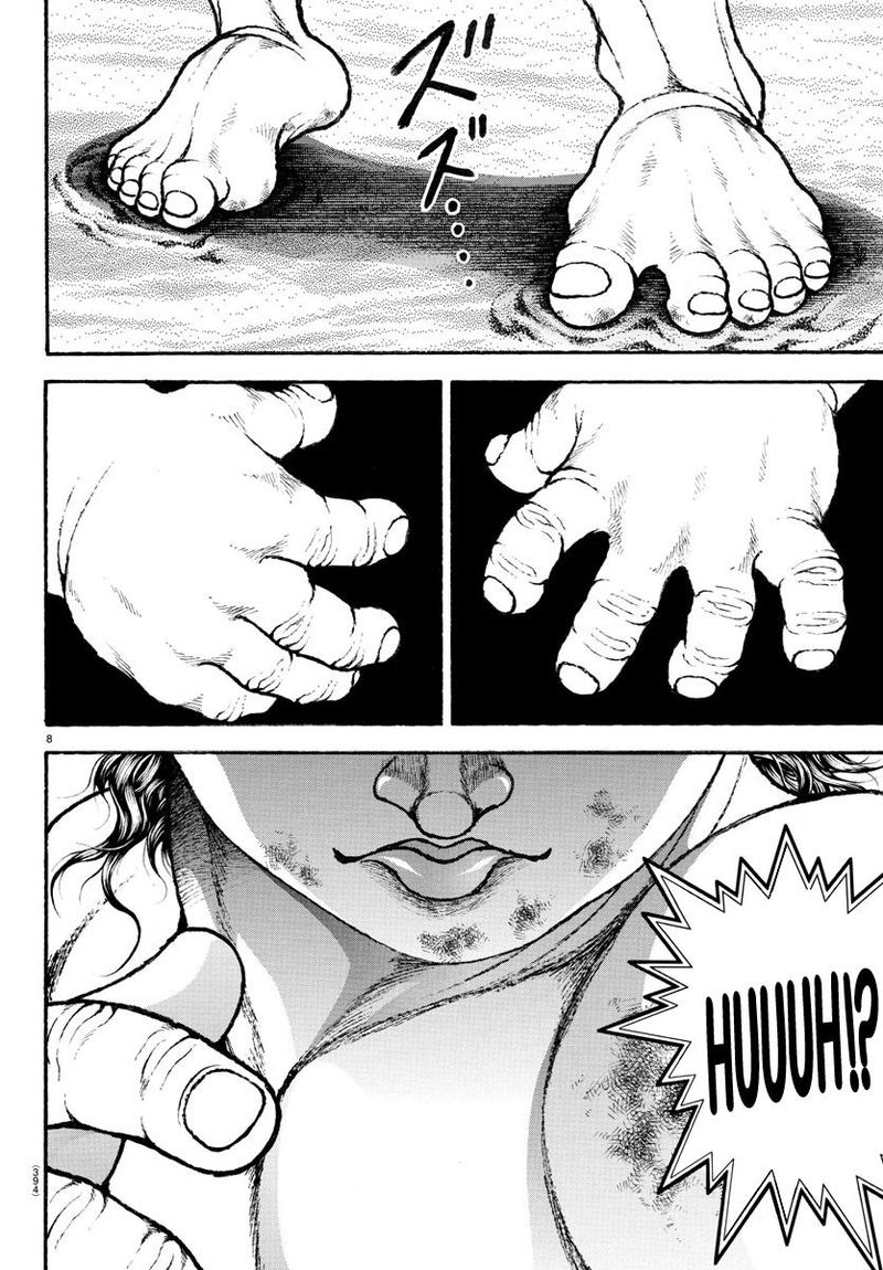 Baki Dou 2018 91 8